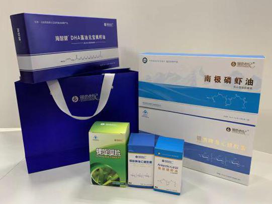 凌源彩盒定制