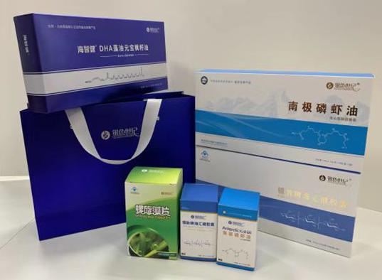 凌源包装盒定制